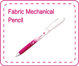 Sewline Fabric Mechanical Pencil Pink