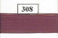 Invisafil Thread--308--Soft Purple