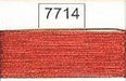 Metallic Thread--7714-- Rust