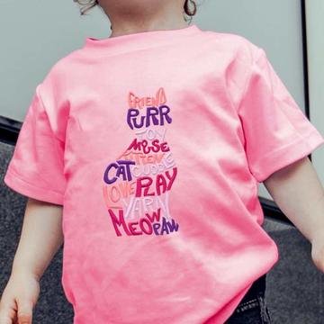Word Art Embroidery CD