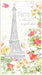 WL Paris Panel 16501-135