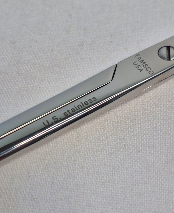 Surgical scissors Blunt/Blunt Straight 5.5"