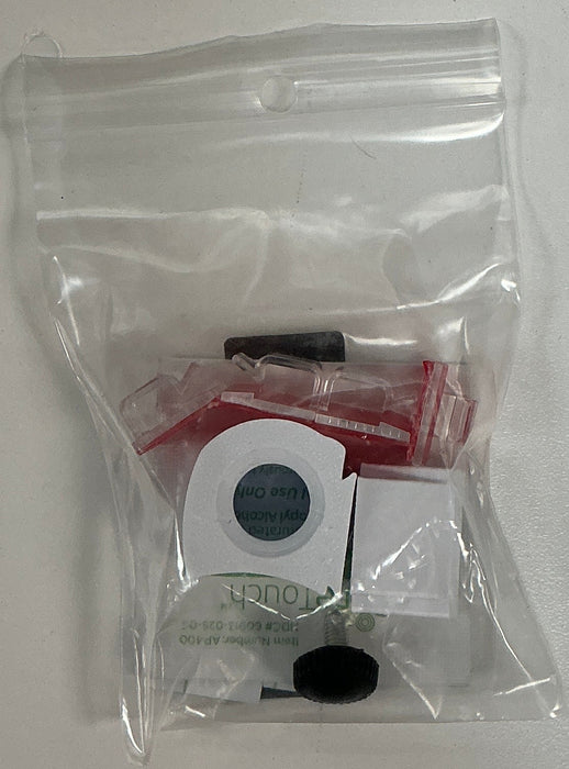 Sew Q Laser Adapter