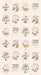Wellspring Panel Eggshell