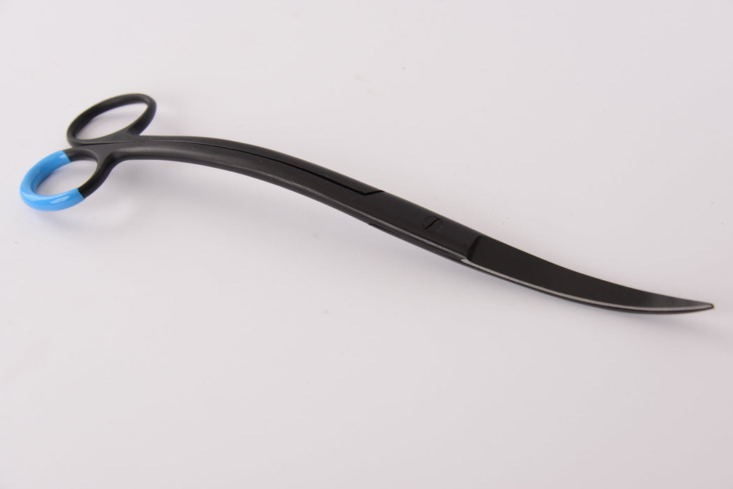 Aquascaping - Wave scissor 9.5" double curved