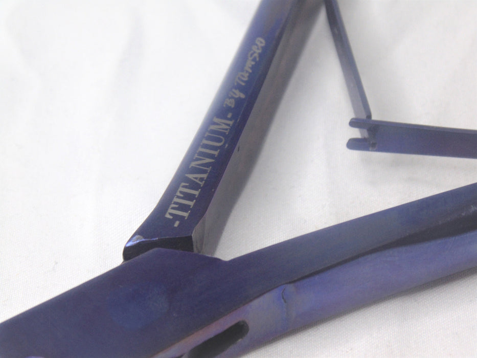 Titanium Coral Cutter 8"