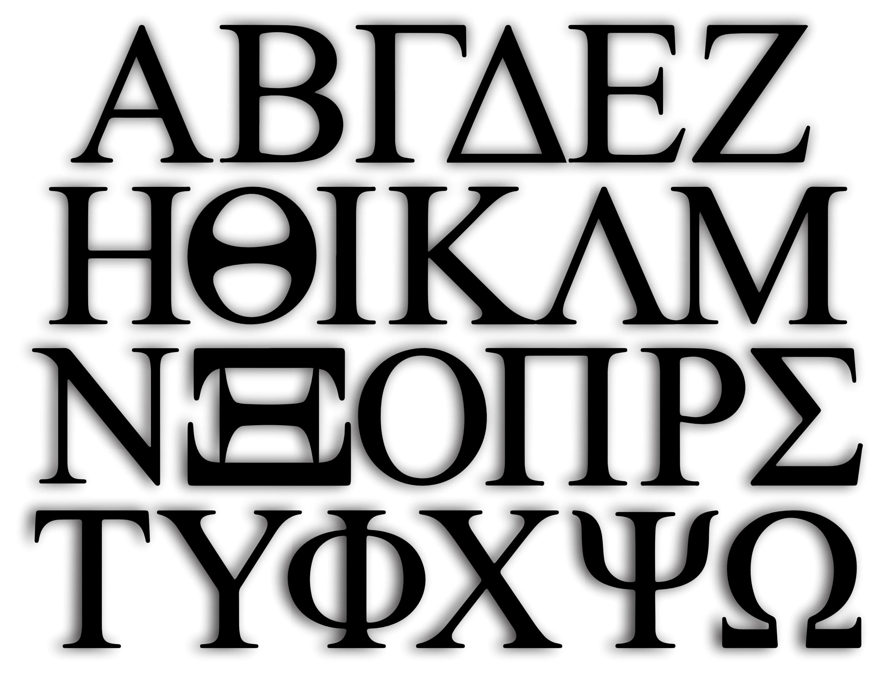 Greek Leteering Metal Greek Letters | Custom Metal Greek Letter Wall Plaques | 15 Colo ...