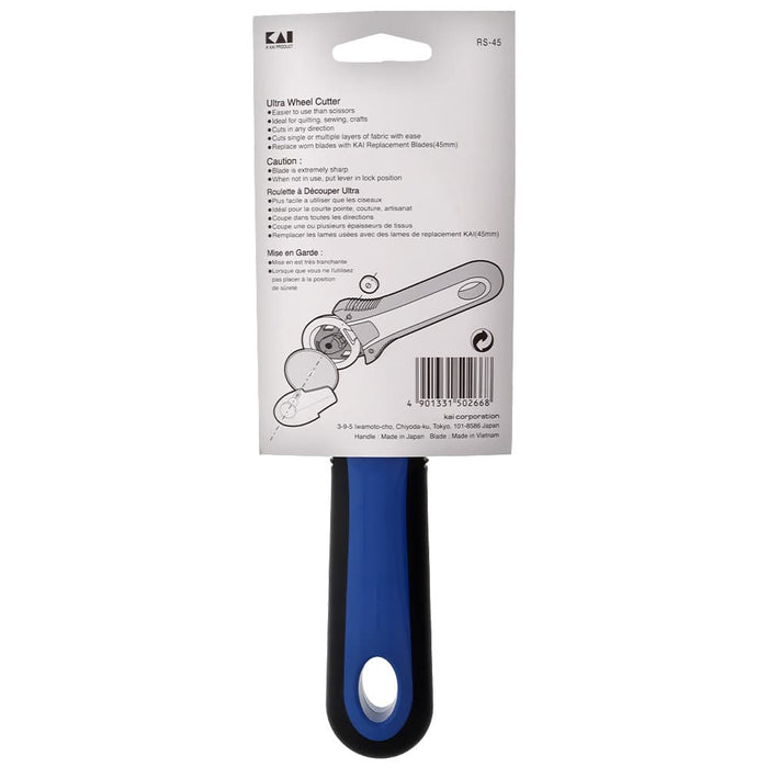 KAI RS-45 45mm Rotary Cutter