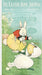 Egg Hunt The Easter Home Journal Main Panel