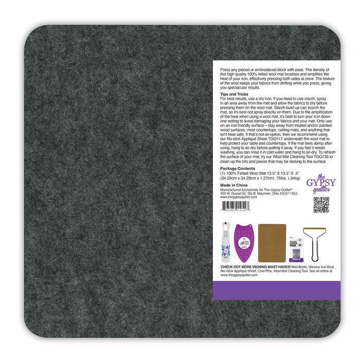 Wool Pressing Mat 13-1/2in x 13-1/2in x 1/2in Thick