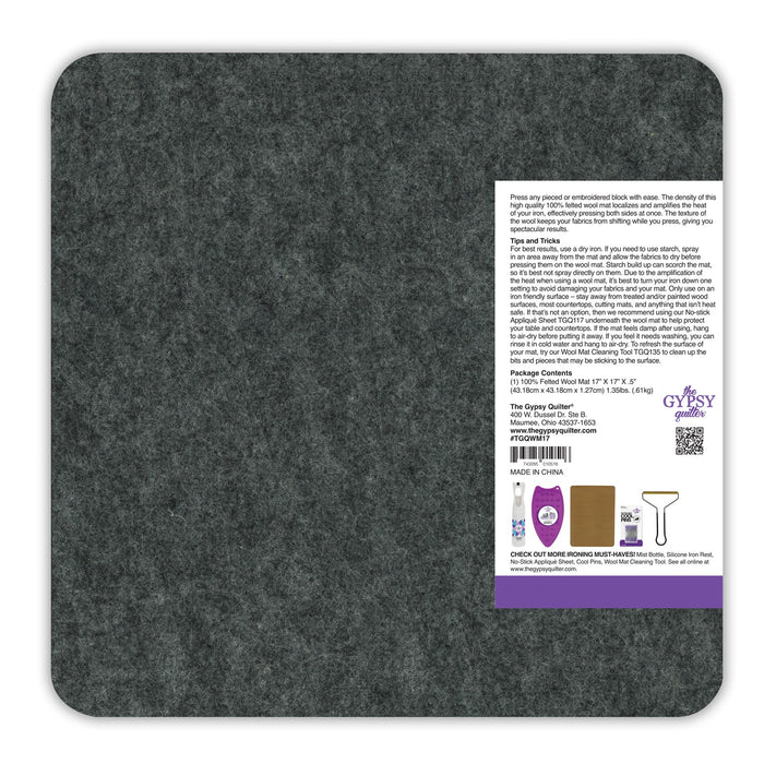 Wool Pressing Mat 17in x 17in x 1/2in Thick