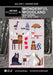 Wonderful Woodland Quilt Pattern