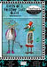QT  Birds  Feather Embroidery CD