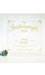 Seam Guide Featherweight Accurate Clear