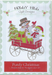 Holly Hill Purely Christmas CD