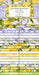 WL Lavender Lemonade 40pcs 2.5in Strips