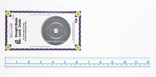 Kai 60 mm blade