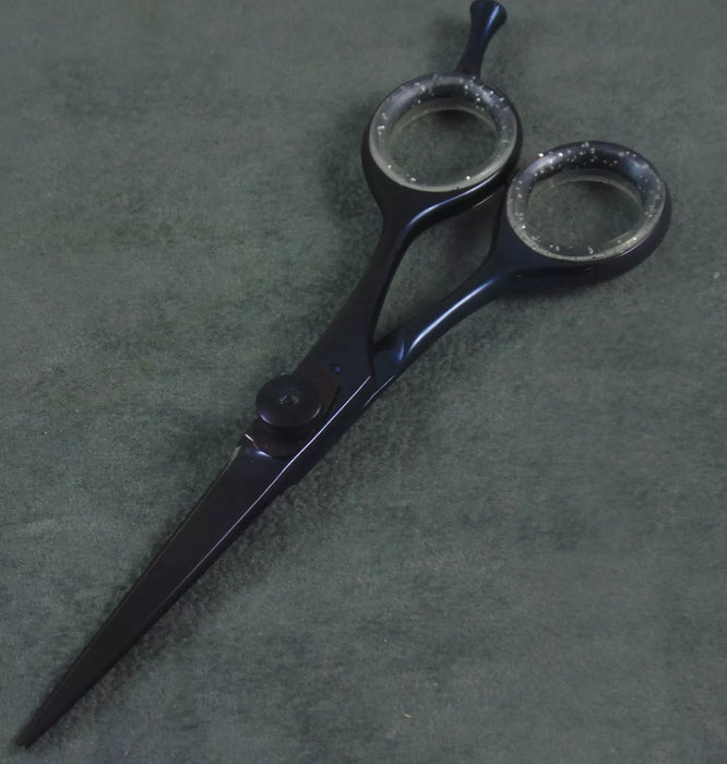 Deluxe Beard Trimming Scissors 5.5" (from USA)