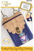 Scalloped Flap Crossbody Zipper Bag - ITH